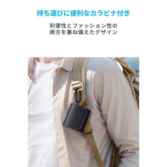 Soundcore 公式イヤホンケース