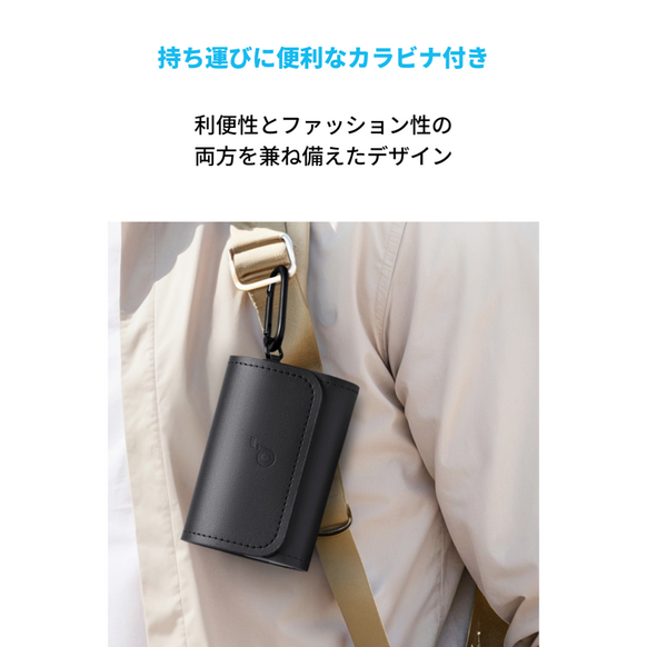 Soundcore AeroFitシリーズ 公式イヤホンケース