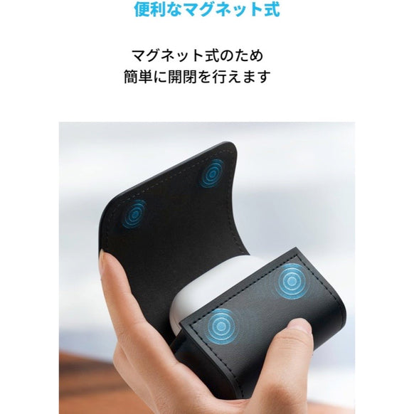 Soundcore AeroFitシリーズ 公式イヤホンケース