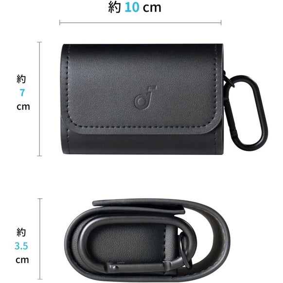 Soundcore AeroFitシリーズ 公式イヤホンケース