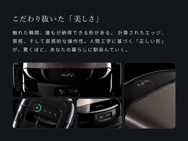 Eufy Robot Vacuum Omni S2