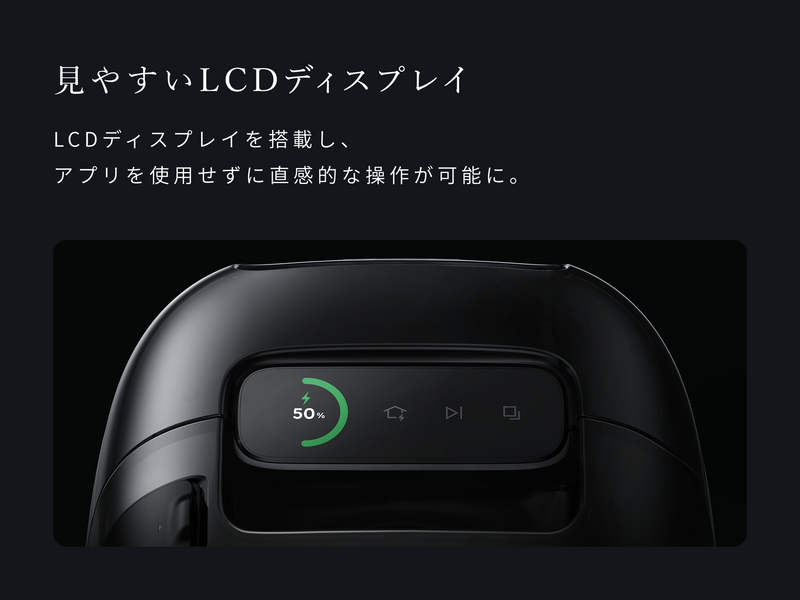 Eufy Robot Vacuum Omni S2