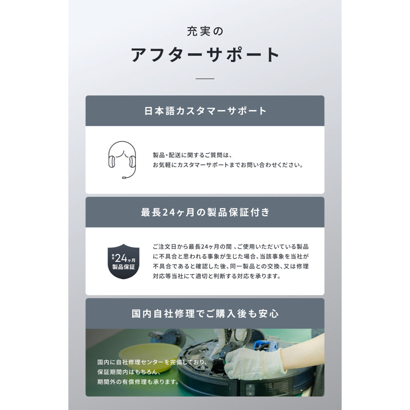 保証つき！清掃済み！配達承ります！