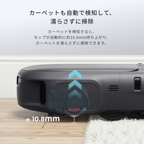 k*a様 アンカー ロボットクリーナー Eufy C28 ブラック T211A5 Eufy Robot Vacuum Omni C28 | ロボット掃除機の製品情報 | Anker
