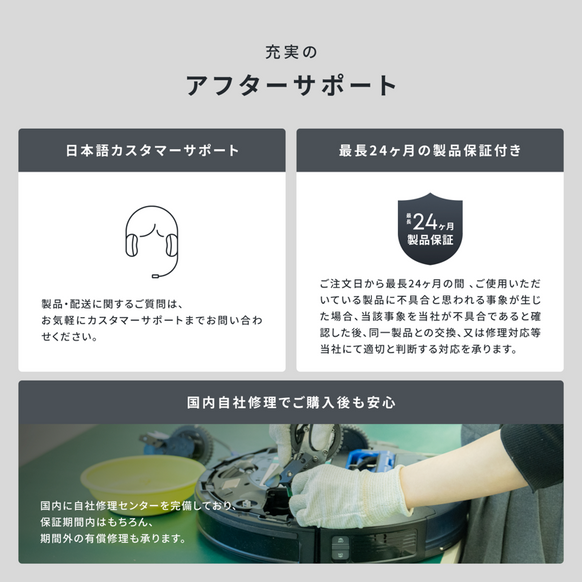 Eufy Robot Vacuum Omni C28