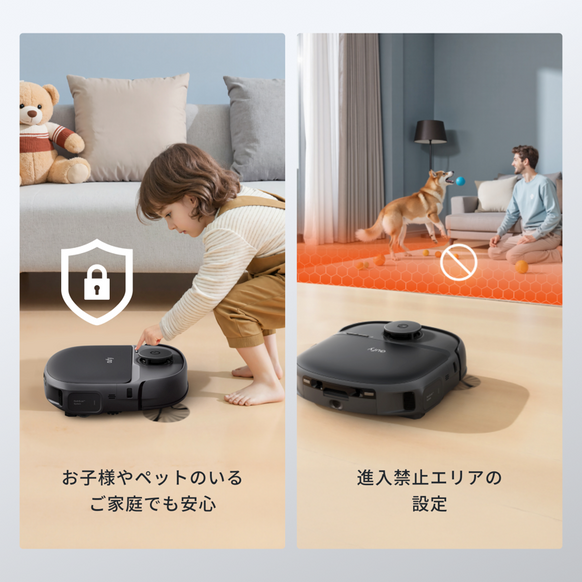Eufy Robot Vacuum Omni C28 | ロボット掃除機の製品情報 | Anker
