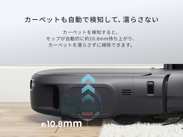 Eufy Robot Vacuum Omni C28