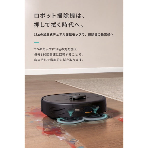 Eufy Clean X9 Pro with Auto-Clean Station