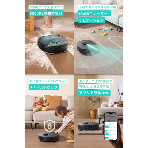 Eufy Clean X9 Pro with Auto-Clean Station
