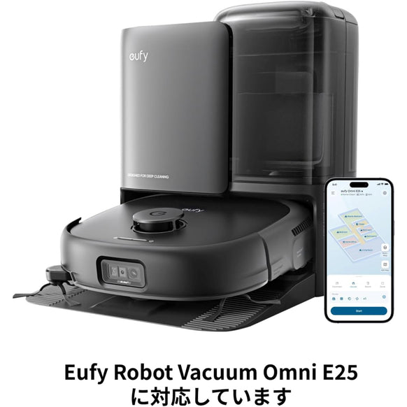 Eufy Robot Vacuum 交換用フィルター (Omni E25対応)