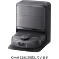 Eufy Robot Vacuum 交換用フィルター (Omni C28対応)