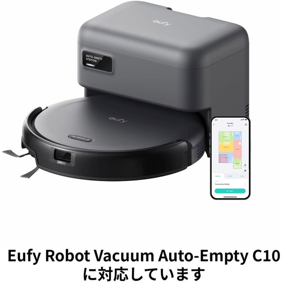 Eufy Robot Vacuum 交換用回転ブラシ (Auto-Empty C10対応)