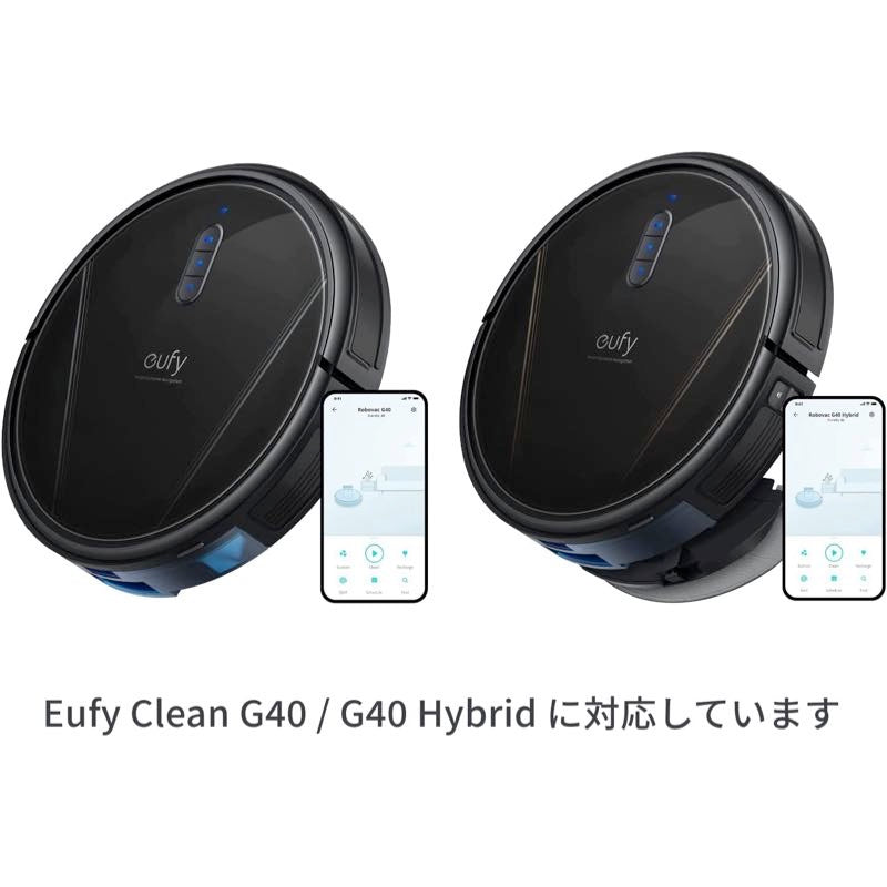 【新品】Anker Eufy Clean G40 Hybrid+