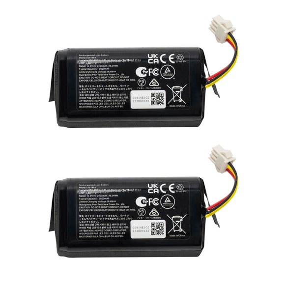 Eufy X9 Pro 交換用バッテリー