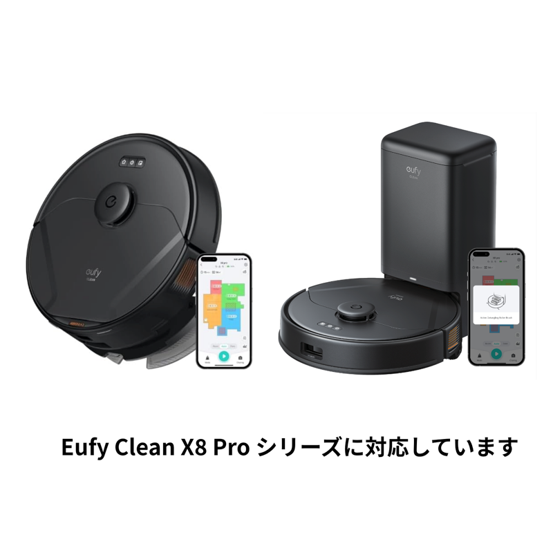 交換用モッピングクロス Eufy Clean X8 Pro | 掃除機アクセサリーの 交換用モッピングクロス Eufy Clean X8 Pro | 掃除機アクセサリーの