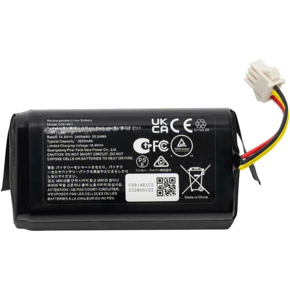 Anker Eufy 交換用バッテリー  (11S / 15C / 15T / 30C / G10 / G20 / G30 / G40シリーズ対応)