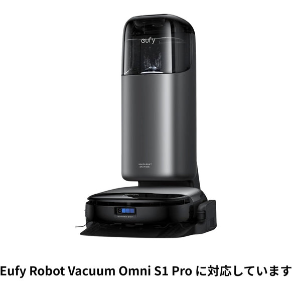 Eufy Robot Vacuum 交換用バッテリー (Omni S1 Pro対応)