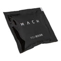 MACH (マッハ) クエン酸洗浄剤 (V1 Ultra対応)