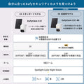 Eufy eufyCam C37 4K
