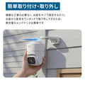 Eufy eufyCam C37 4K
