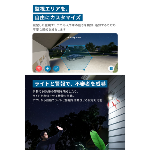 デニム　Anker Eufy Solocam 屋外カメラ S340 Eufy SoloCam S340 | セキュリティカメラの製品情報 | Anker