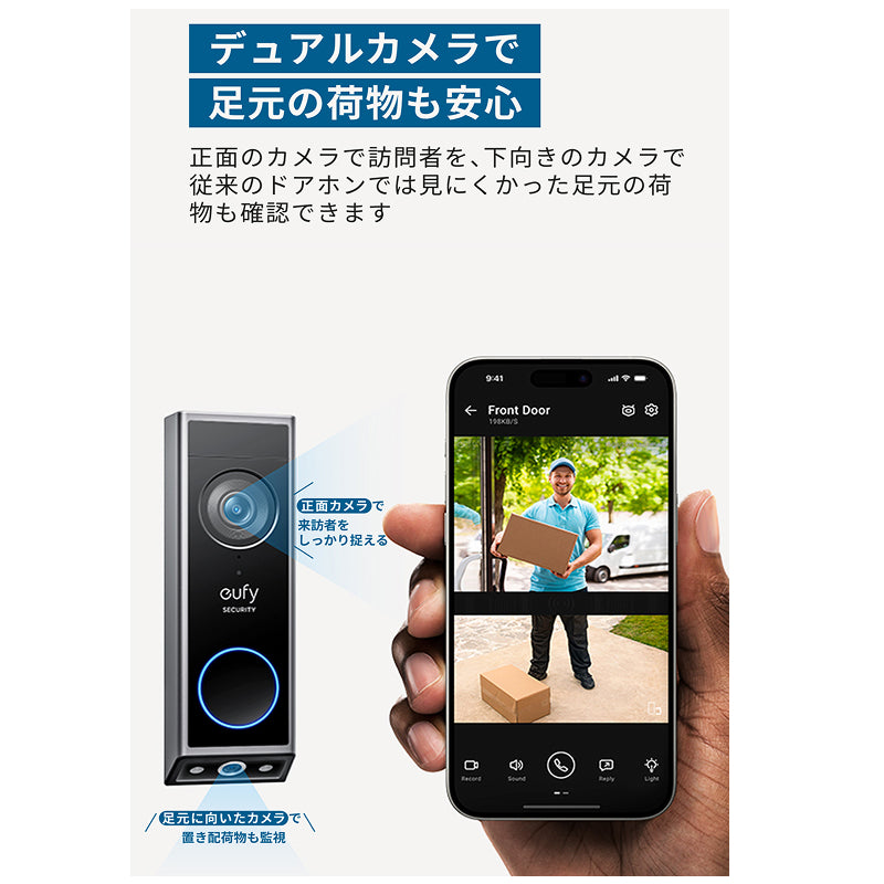 Eufy Video Doorbell E340 | スマホ連動ドアホンの製品情報 | Anker