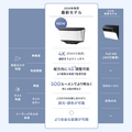 Eufy Wall Light Cam S4