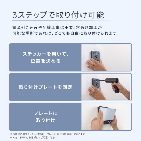 Eufy Wall Light Cam S4