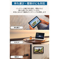 Eufy Smart Display E10