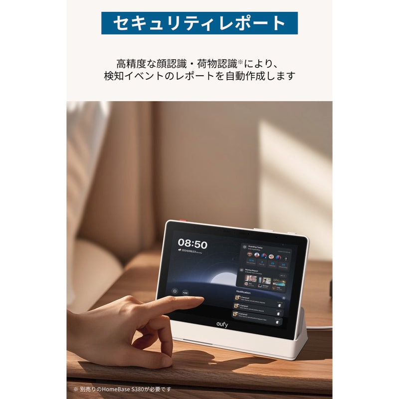 Eufy Smart Display E10 | スマートディスプレイの製品情報 | Anker
