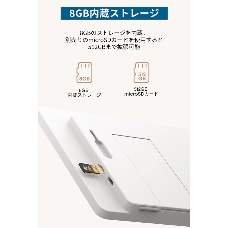 Eufy Smart Display E10 | スマートディスプレイの製品情報 | Anker