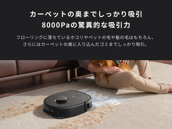 Eufy X10 Pro Omni