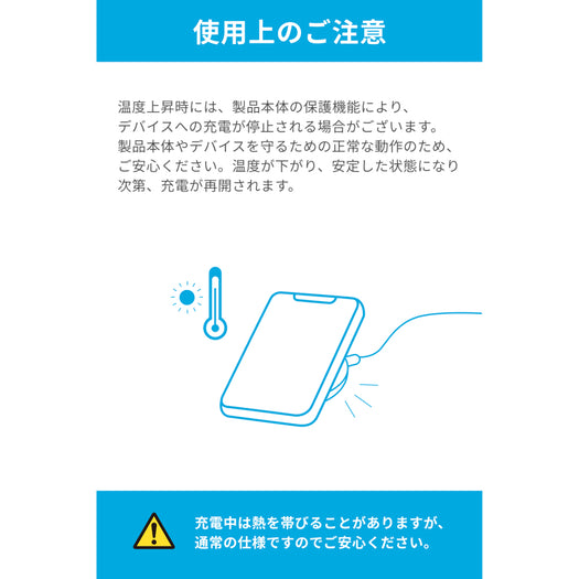 Anker MagGo Power Bank (10000mAh, Slim)