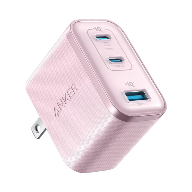 Anker Nano Charger (70W, 3 Ports) | 急速充電器の製品情報 | Anker