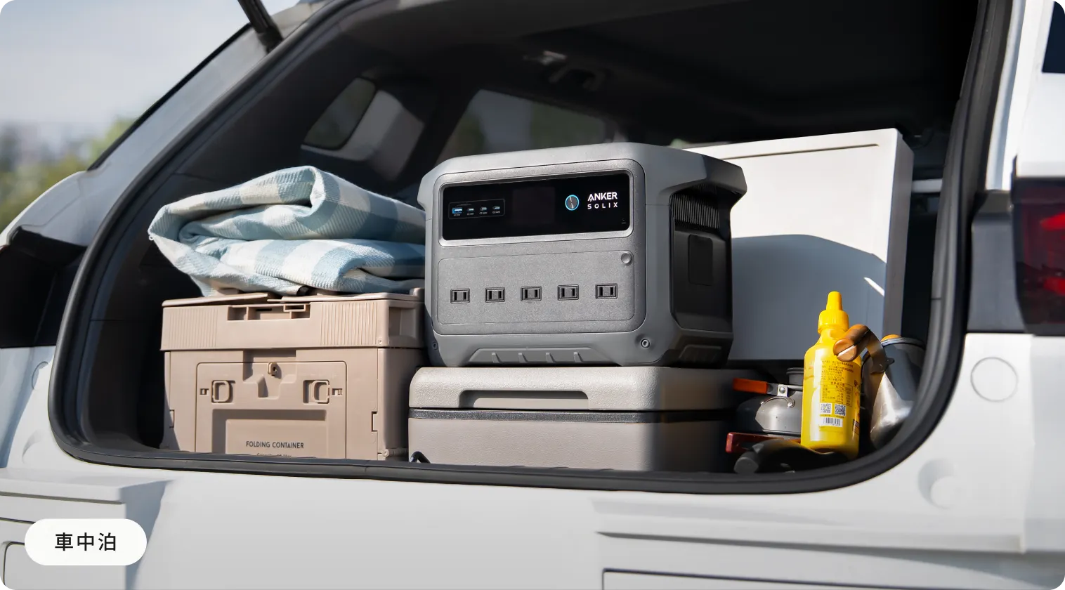 Anker Solix C1000 Gen 2 Portable Power Station オフホワイト 世界最小クラス 世界最速の急速充電54分 大容量 ポータブル電源1024Wh 高出力AC 長寿命10年 リン酸鉄 コンパクト パススルー アプリ遠隔操作 キャンプ 防災 停電対策 アンカー