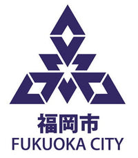 福岡市