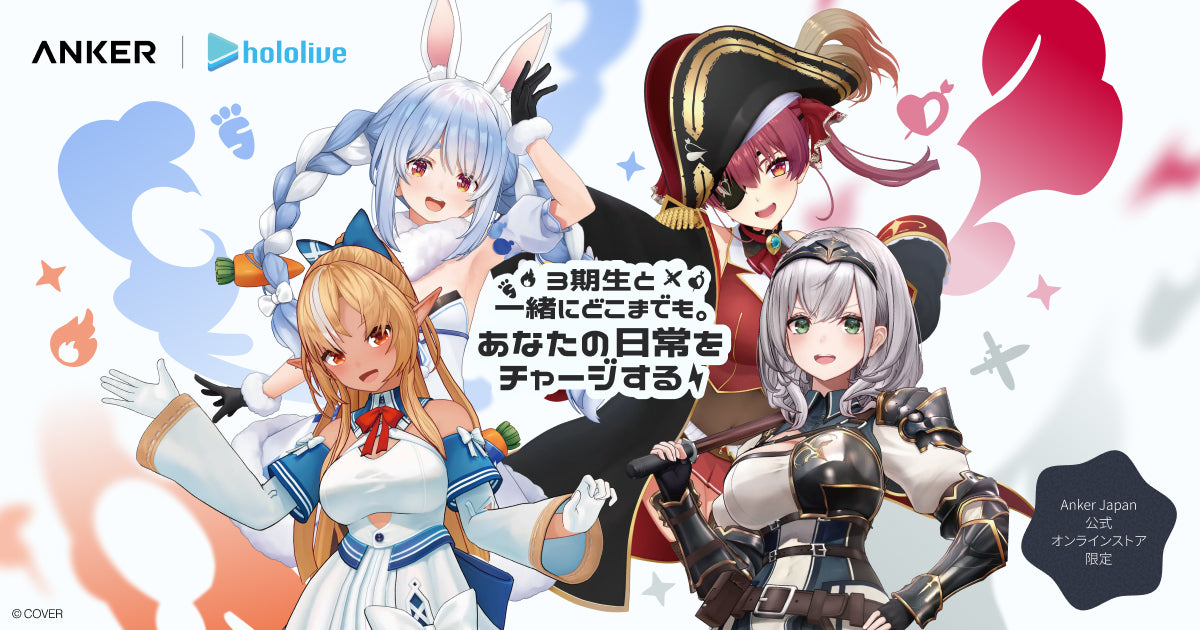 anker-hololive-3rd-2026-ogp.