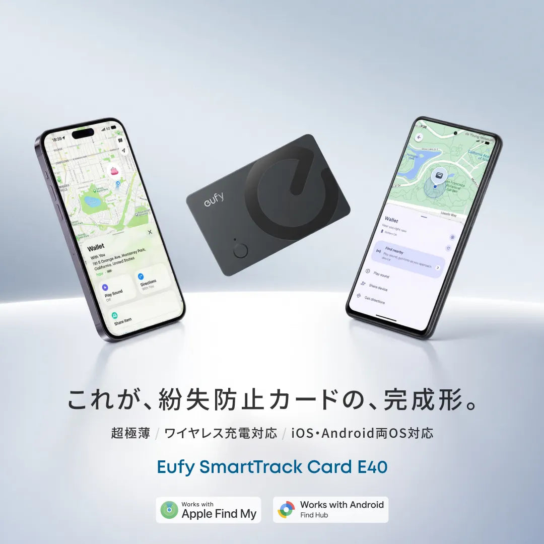 Anker Power Conference '26 | Anker Japan 公式オンラインストア