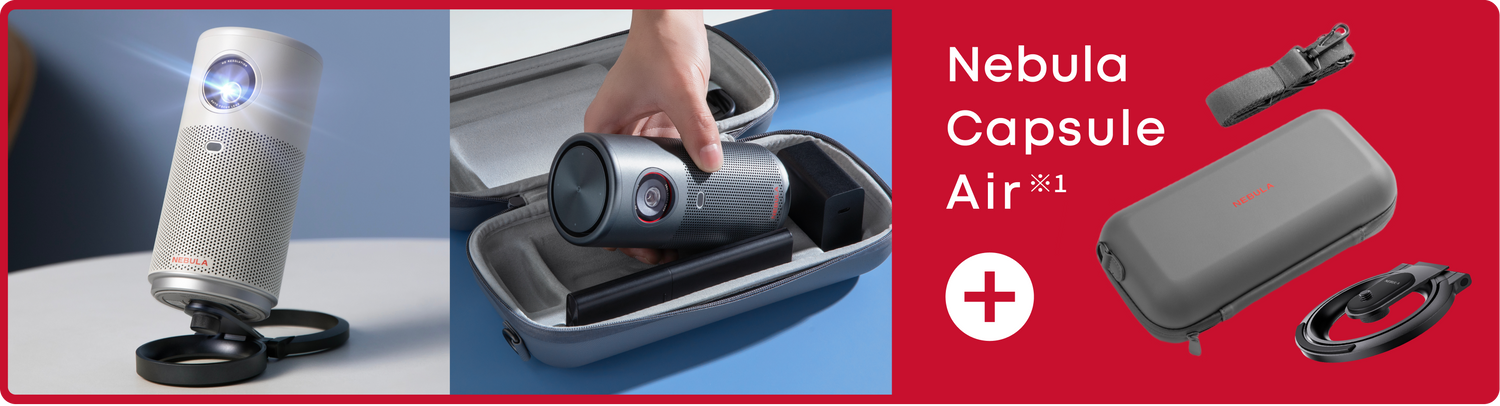 11/19開始】プロジェクターが最大150,000円OFF｜Anker ブラック