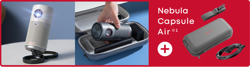 プロジェクターが最大150,000円OFF】Anker ブラックフライデー 開催中