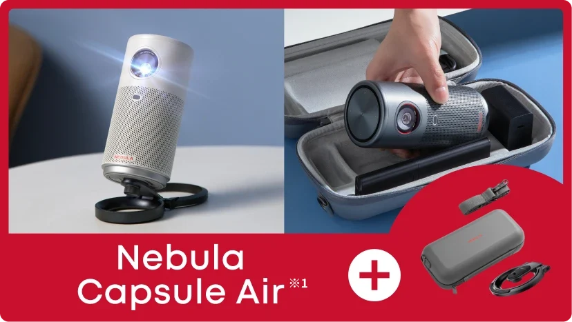 新生活こそ、防災とアウトドアを。