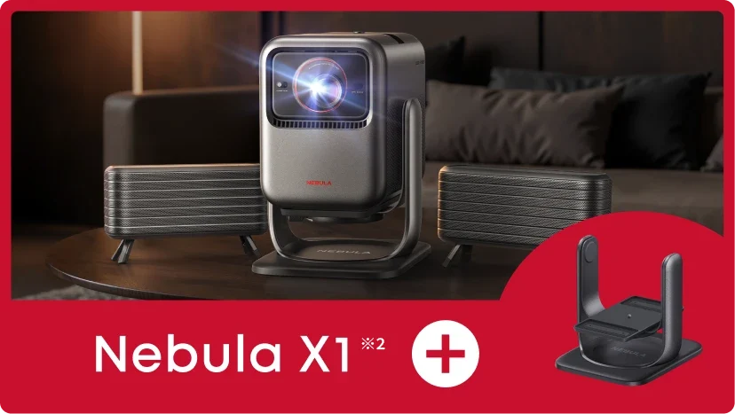 新生活こそ、防災とアウトドアを。