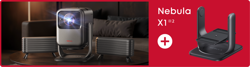 新生活こそ、防災とアウトドアを。