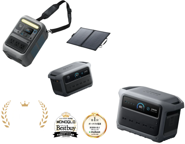 メ*!様 SEWA SCB-1700 ポータブル発電機(手渡しか着払い) メ*!様 SEWA