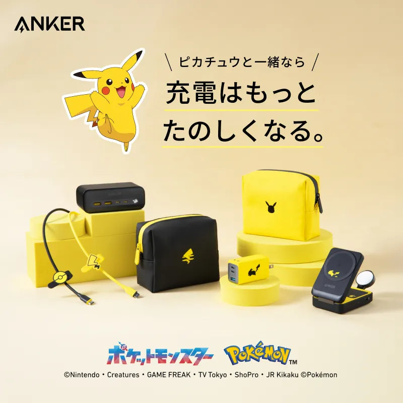 アンカーコネクター（ダブルスイブル） 402500D φ10-12mm アンカーコネクター（ダブルスイブル） 402500D φ10-12mm