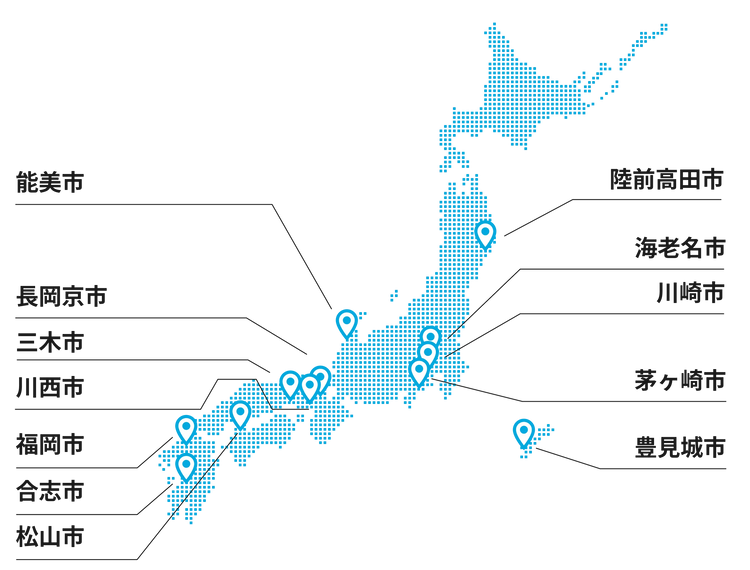 全国の地方自治体