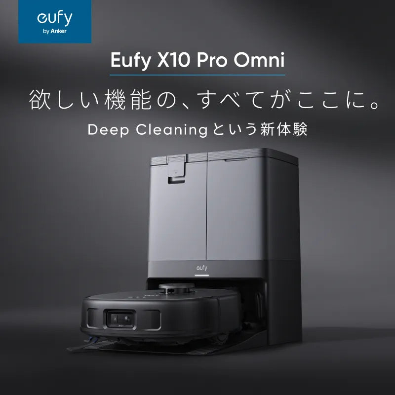 A4079 新品◇Anker アンカー / Eufy Security Indoor Cam S350