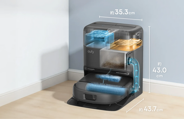 Eufy Robot Vacuum Omni C28 | 掃除機選びに、終止符を打つ1台へ Eufy Robot Vacuum Omni C28 | 掃除機選びに、終止符を打つ1台へ