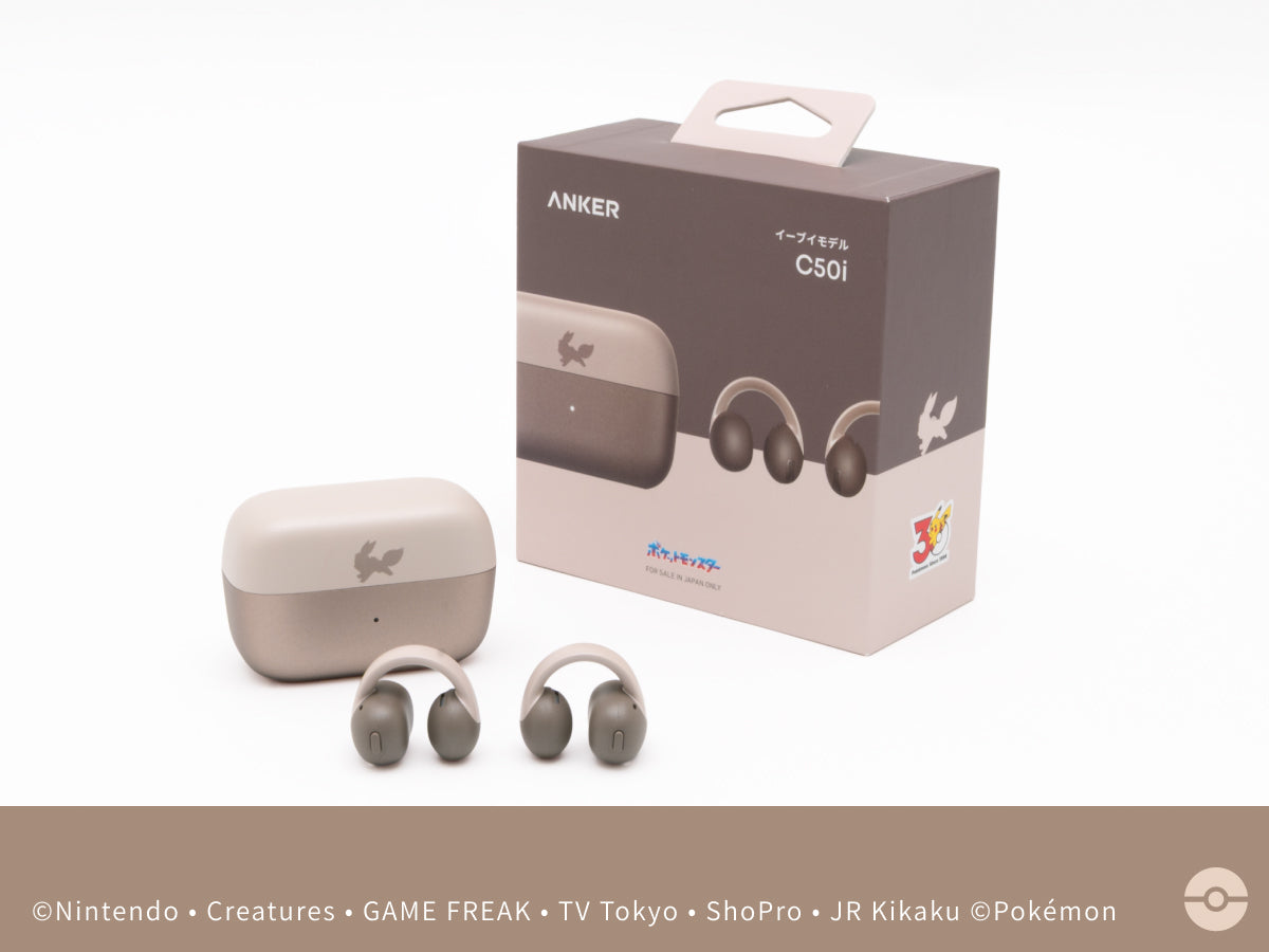 Soundcore C50i イーブイモデル | オープンイヤーイヤホンの製品情報
