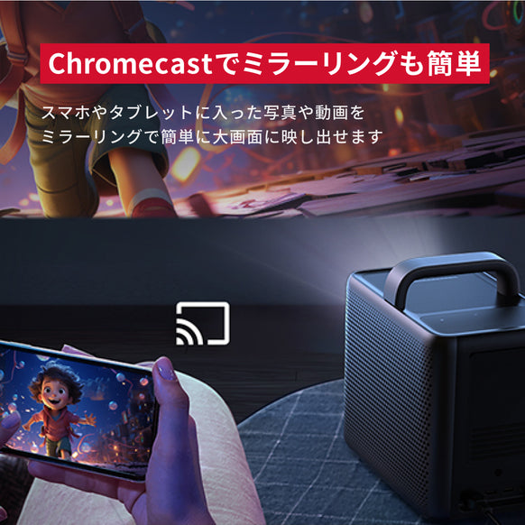 Nebula Cosmos Laser 4K